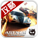 方程式赛车比赛中赛车过弯画面